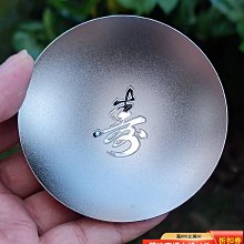 老鍍銀獅子，左右長36毫，上下高25亳 古玩 老物件 舊藏 -3782 歷史價格詳細信息