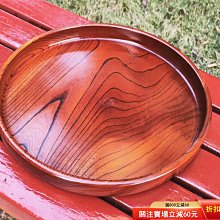 托盤新中式梅高腳托盤奶玻璃琉茶盤璃粉蛋花URC盤首點飾托盤甜品展 現貨 歷史價格詳細信息