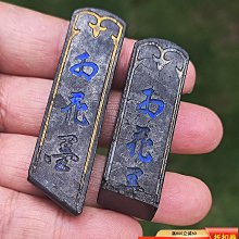 ！兩個一起賣！藏壽司扭蛋 拉拉熊 軟膠磁鐵 徵章 胸針 歷史價格詳細信息