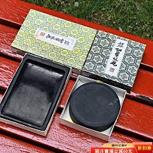 日本回流木細工花形狀掛墜喜歡帶20245 歷史價格詳細信息