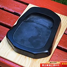 日本回流高崗銅器。1720 歷史價格詳細信息