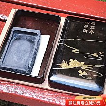 日本實木一毛木挖超厚胎蓋罐15404 歷史價格詳細信息