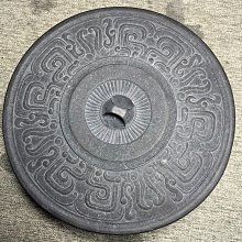 60年代自武藝雜誌拆下之武俠小說.<渡心指=黑煞九劍 >作者：柳殘陽 歷史價格詳細信息