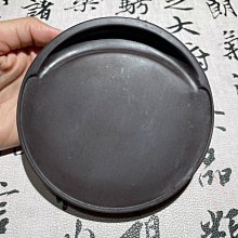 易硯，極品東邵灰塔山青饕餮盛宴，純手工雕刻，20144.2，8寸重器，易硯行走大砂輪，下墨嘎嘎滴，追求速度與-4973 歷史價格詳細信息