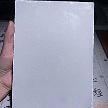 15-21寸8核觸控螢幕工控一體機電腦rk3588互動安卓工業平板電腦 歷史價格詳細信息