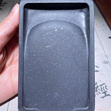 福利一方黃伯陽小行囊硯的，12/8/1.7，伯陽洞里的籽料了 文房 收藏 舊藏【勝格玉石店】12508 價格比較,價格查詢,歷史價格詳細信息