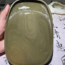 石硯一方 文房 收藏 舊藏【勝格玉石店】8628 歷史價格詳細信息