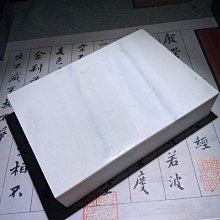 尋找大腦快樂分子-內啡?發現簡史 傑夫.戈德堡 9787300330358 【台灣高等教育出版社】 歷史價格詳細信息