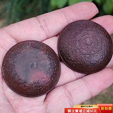 直徑42釐米越南鐵木砧板菜板實木家用加厚案板粘板切菜板防黴  露天市集  全台最大的網路購物市集 歷史價格詳細信息