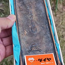 原盒原證1951英國喬治六世大馬劍 最后的關門馬劍12280 歷史價格詳細信息