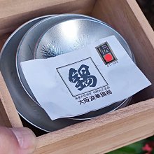 本草第一家 精力湯 600公克/罐 歷史價格詳細信息