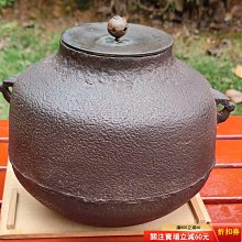 古玩 老物件 收藏 日本擴香手環黑金爆閃金高級手環全新現貨 歷史價格詳細信息