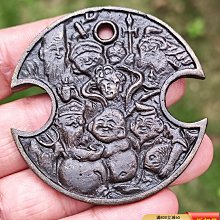 日本花錢  大型 天保地保--直徑長約83mm.寬約50mm重約51.9g 歷史價格詳細信息