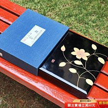 日本漆器，日本漆盒，金繪實木大漆，2002年韓日世界杯特許產 文房 收藏 舊藏【勝格玉石店】11967 歷史價格詳細信息