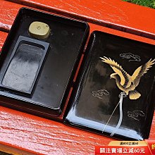 【收藏 蒐藏】【文鎮 紙鎮】有教無類 至聖先師孔子畫像 台灣省長宋楚瑜 台中市長張溫鷹製贈 民國87年 (T34) 歷史價格詳細信息