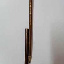 北京雍福h永和宮香灰琉璃瓷手串公主粉手錬法物流通處代請 歷史價格詳細信息