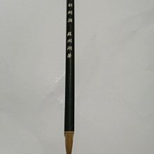 【勝元堂】秘製酸菜魚/南洋牛肉佐爐烤食蔬 800gx8包(鯊魚肉/鵝油調味/獨門醬料) 歷史價格詳細信息