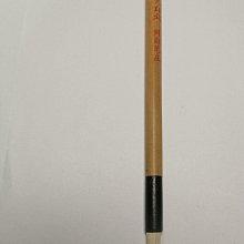 收藏精品 白水河新料 古獸鈕印章 金石篆刻印章  品 種：四川白水河新料  尺 寸：14. 壽山石 印章 擺件【國玉之鄉二店】2803 歷史價格詳細信息