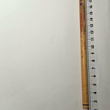 紅梅瑪瑙髮簪髮釵古風黑檀木簪子漢服盤發百搭超仙氣旗袍簡約原創 歷史價格詳細信息