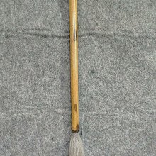善璉湖筆驚鴻小楷毛筆金絲楠木狼毫國畫楷書瘦金體書法專用軟筆 歷史價格詳細信息