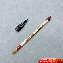 舊藏天然碧璽寶石祥云寶石吊墜掛件收藏級收藏級收藏級 歷史價格詳細信息