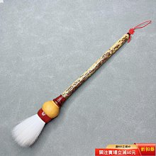 梅鹿斑竹 毛筆雞距筆 兼毫 古法制作 仿唐蒜頭 中楷 歷史價格詳細信息