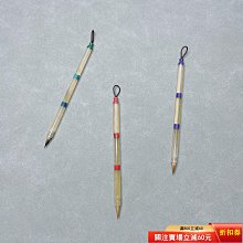 純紫毫兼毫狼毫專業級長鋒瘦金體毛筆套裝高檔專業行書小楷練毛筆字書法小毛筆工筆白描勾線筆國畫專用小號細217 歷史價格詳細信息