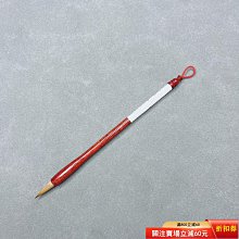 狼毫毛筆高檔書法專用專業級3支牛角高級套裝長鋒湖筆成人精品禮盒文房送人狼豪國畫大號中號中楷行書 歷史價格詳細信息