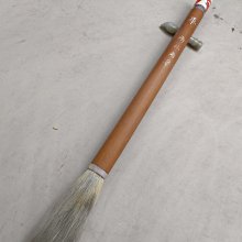 勝光牌 六兩蠟燭 6PC個 x 1【家樂福】 歷史價格詳細信息