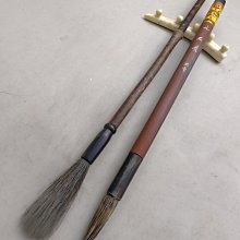 八九十年代極品光鋒宿純羊毫大長峰斗筆老湖筆，精品羊毫大長峰，牛角斗，湘妃竹筆桿，筆毫厚實，毛質細膩，黑子深，-1532 歷史價格詳細信息