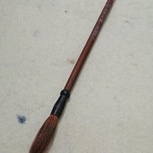 純狼禦筆高檔狼毫書法專業級善璉湖筆春節對聯毛筆套裝禮盒 美馨精品旂艦店 歷史價格詳細信息