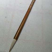 趙孟頫專用專業級書法毛筆行書草書二王手札兼毫不掉毛高級湖筆 中大號規格議價~特賣 歷史價格詳細信息