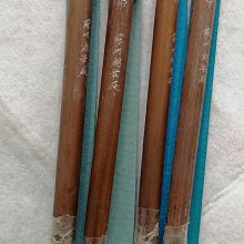 金鼎牌，蘇州湖筆，極品80年代回流細光峰純羊毫斗筆，白石清玩。牛角頂牛角斗，手工刻字精美。       出峰-1895 歷史價格詳細信息