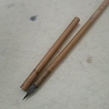 上海工藝 二號豹狼毫   關聯：李鼎和、戴月軒、李福壽、善璉筆莊、李鼎和 戴月軒 邵芝巖，李福壽 北京制筆廠-4619 歷史價格詳細信息