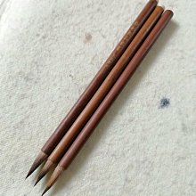 李福壽，雪龍，大號斗筆，北京制筆廠，80年代，湘妃竹筆桿，筆毫厚實，用料十足，大牛角斗牛角頂，手工刻字。-779 歷史價格詳細信息