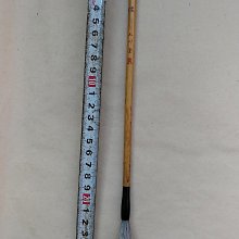 日本和愛堂兒童理發剪刀寶寶安全美發剪剪劉海打薄碎發工具 歷史價格詳細信息