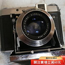 『特惠、誠購可議價』2024.7.12 日本回流 四獅同堂 老銅獅子擺件 文房 收藏 舊藏【勝格玉石店】5840 歷史價格詳細信息