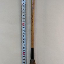 日本長鋒毛筆 芳水清賞 文房 收藏 舊藏【勝格玉石店】8633 歷史價格詳細信息