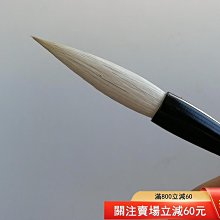 【上品】藏柏佛珠_16mm_13顆【公益20%】【已蒙收藏】 歷史價格詳細信息