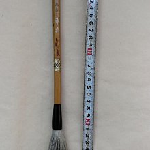 坪川制龍鳳 兼毫毛筆，筆長26出鋒5毫徑1.2。筆毫偏硬。二 文房 收藏 舊藏【勝格玉石店】8566 歷史價格詳細信息