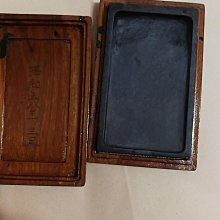 一方，蜀硯，最近炒的很火的蜀硯來了，動輒上千的，來我家吧，16.8122.2，下發墨不錯，長的也好看-4918 歷史價格詳細信息