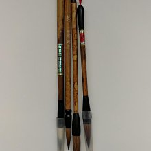 文昌毛筆4支+實木筆掛套裝毛筆架大毫筆金榜題名學生禮品綠色文昌竹子筆書桌擺件刻李白杜甫四大名人文房四寶 歷史價格詳細信息