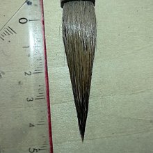 毛筆之鄉尋藝軒九紫一羊小楷毛筆紫毫小楷筆尖靈活致敬前輩 歷史價格詳細信息