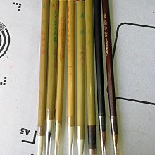 國產合資橡膠梯形齒皮帶同步帶440H,445H,450H,460H,465H,470H 歷史價格詳細信息