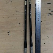 極品羊狼兼毫，明月4支打包，80年代留香閣宣筆純動物毛老毛筆 文房 收藏 舊藏【勝格玉石店】576 歷史價格詳細信息