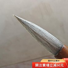《玉石展特選精品促銷》100%天然七彩海洋玉髓手鐲{迷人樹輪紋}SM-16【紀老師玉石坊】 ※正能量~聚氣招財、心想事成、喜樂平安、收藏增值! 歷史價格詳細信息