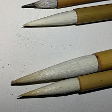 火炬 老筆 下筆春蠶食葉聲     #邵芝巖，#周虎臣，李鼎和，#王一品，#老雙羊，#毛春塘，#楊振華，日本-4724 歷史價格詳細信息