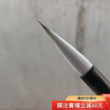 老太陽堂太陽餅700g(14入) 歷史價格詳細信息