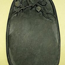 一方，蜀硯，最近炒的很火的蜀硯來了，動輒上千的，來我家吧，16.8122.2，下發墨不錯，長的也好看-4918 歷史價格詳細信息