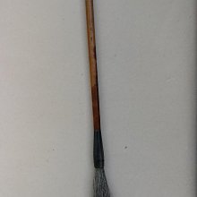 純羊光鋒 翠云堂監制珍羊三號桑鳩清玩，出鋒5，毫徑0.9.羊 文房 收藏 舊藏【勝格玉石店】8561 歷史價格詳細信息